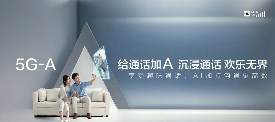 内丘县内丘县南赛乡 移动宽带移动宽带办理资费表