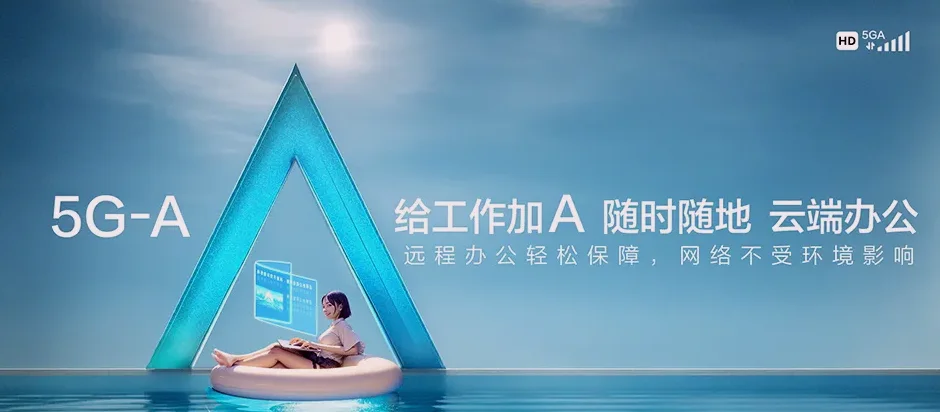 内丘县内丘县金店镇 移动宽带