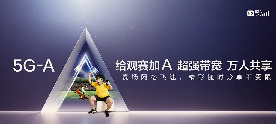 内丘县内丘县内丘镇 移动宽带