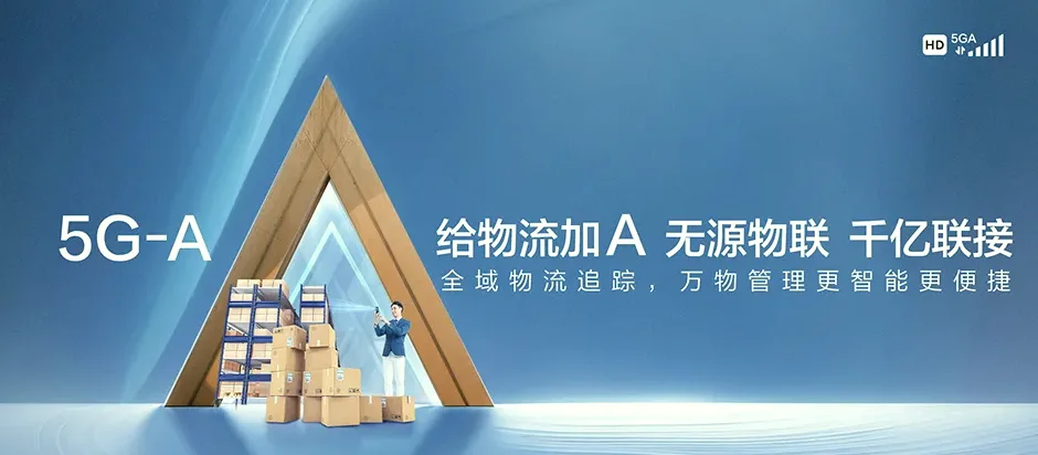 内丘县内丘县五郭店乡 移动宽带移动宽带办理资费表