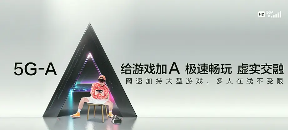 内丘县内丘县内丘镇 移动宽带移动宽带办理资费表